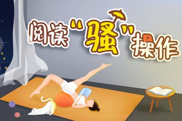 这七种情况在菲律宾需要保黑出境 大家要仔细观看